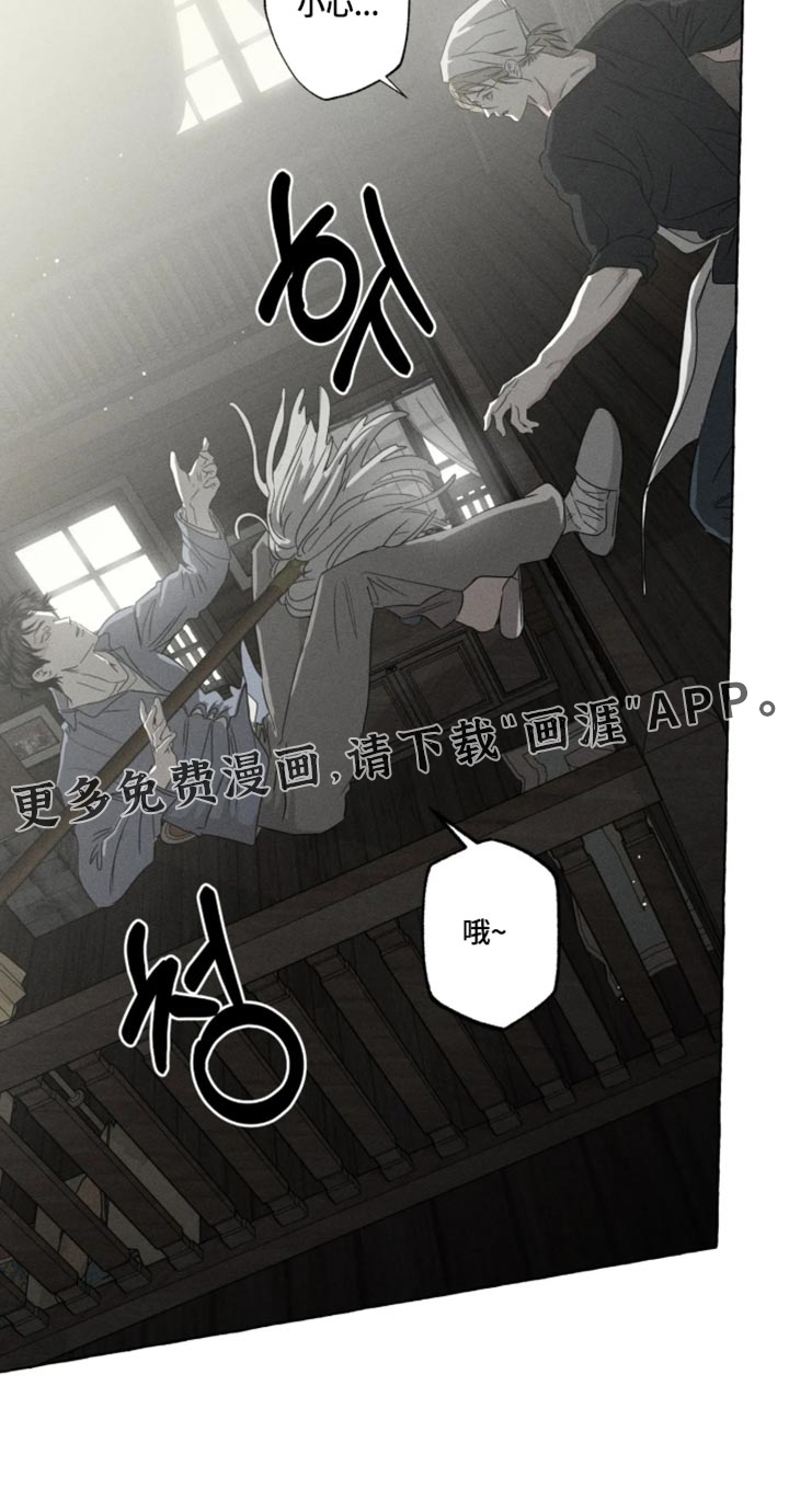 第170话19