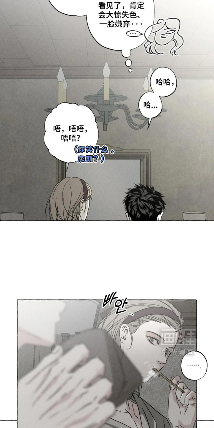 第170话1