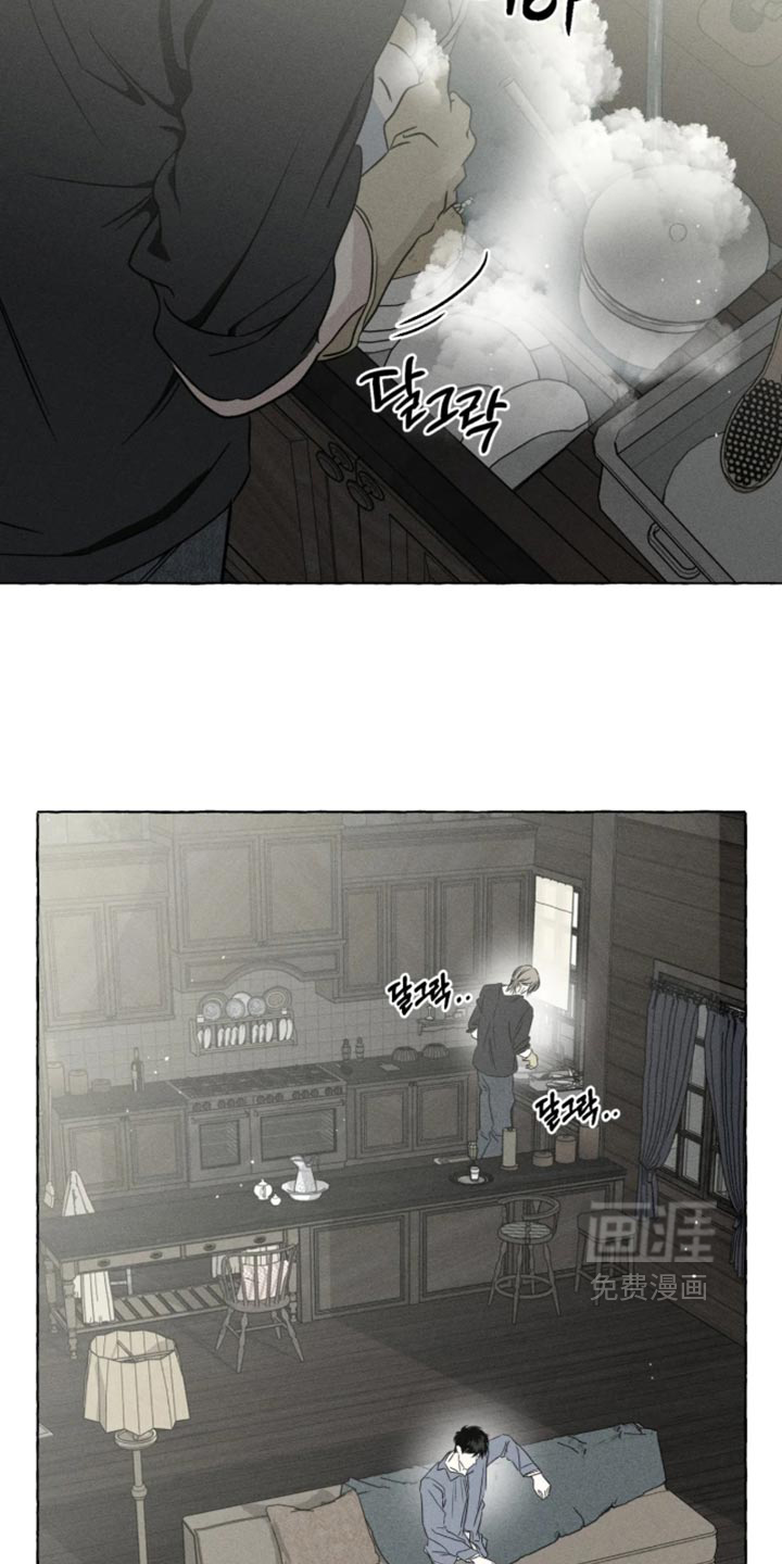 第171话9