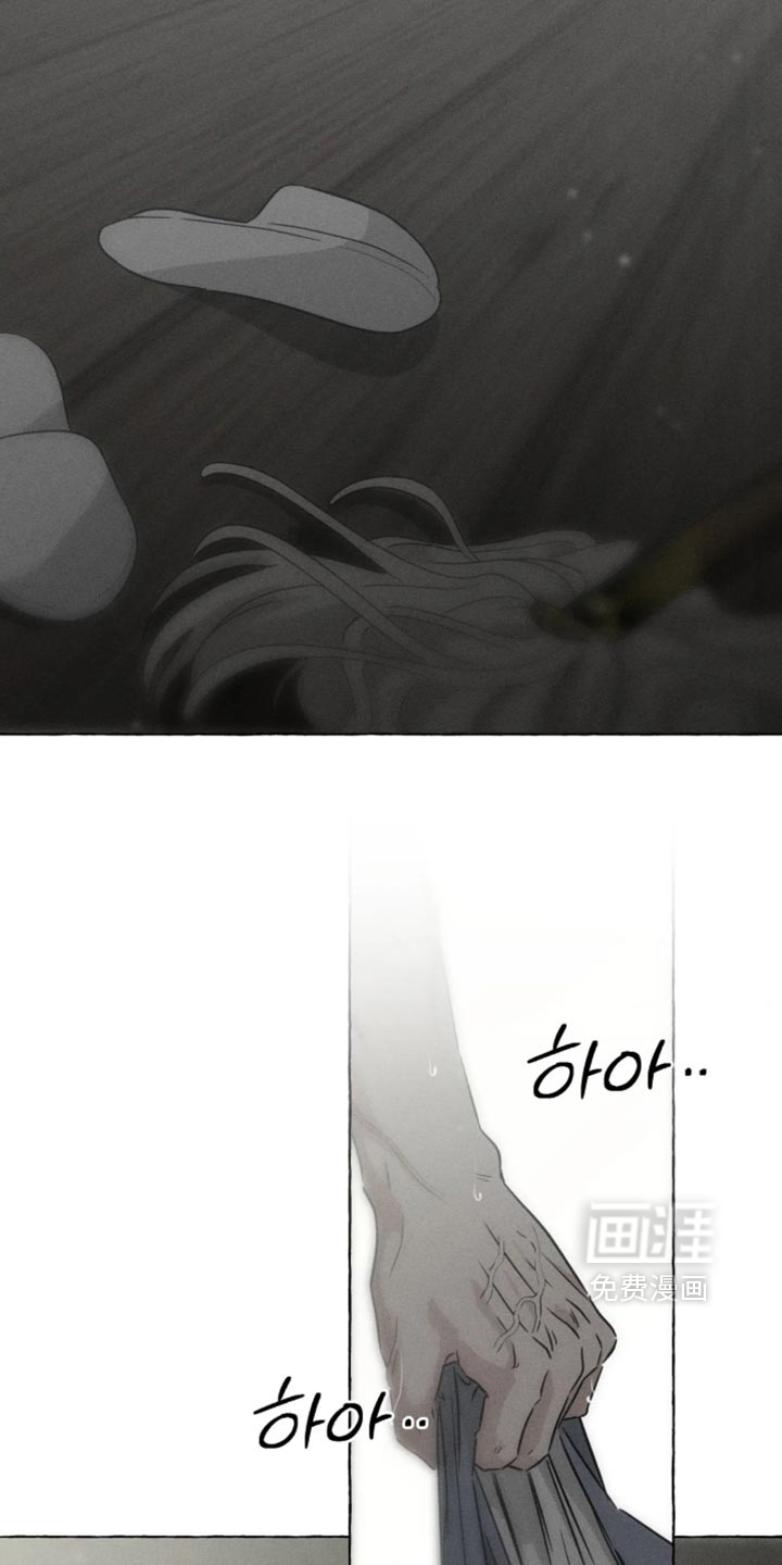 第171话3