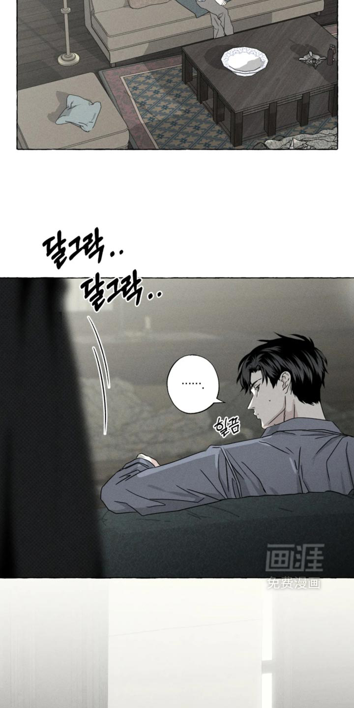 第171话10