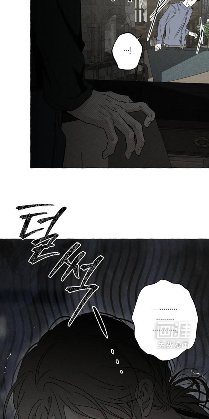 第171话15