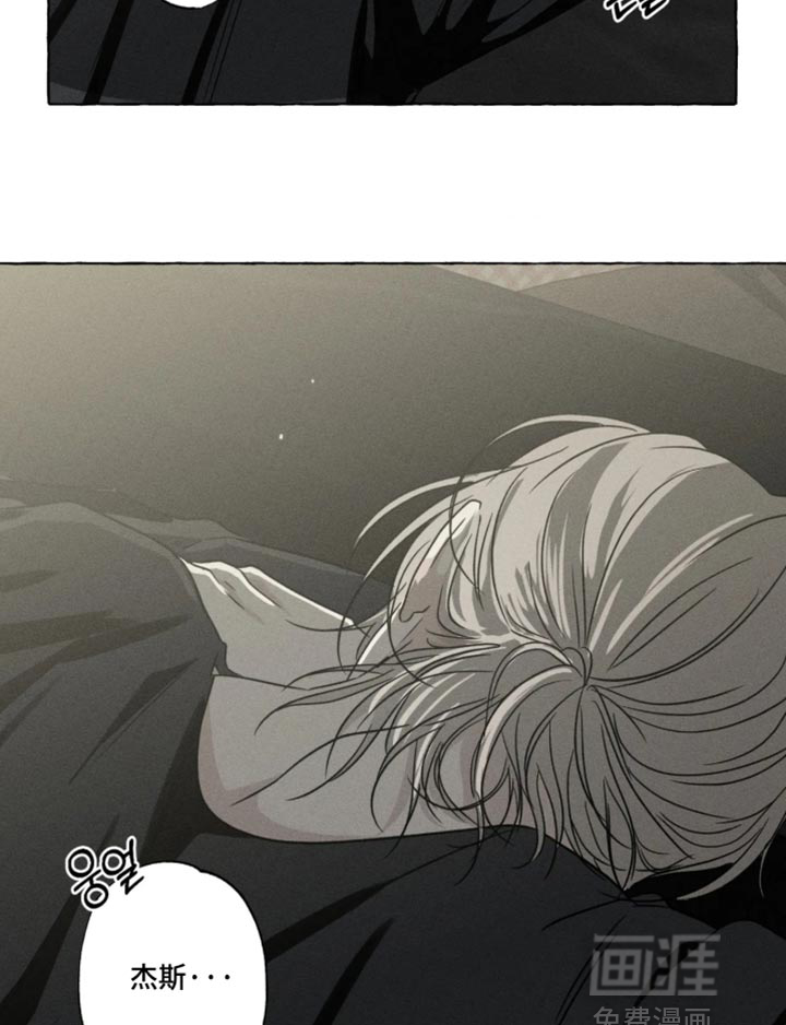第171话18