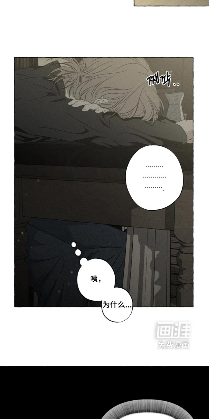 第172话2