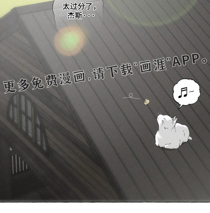 第172话17