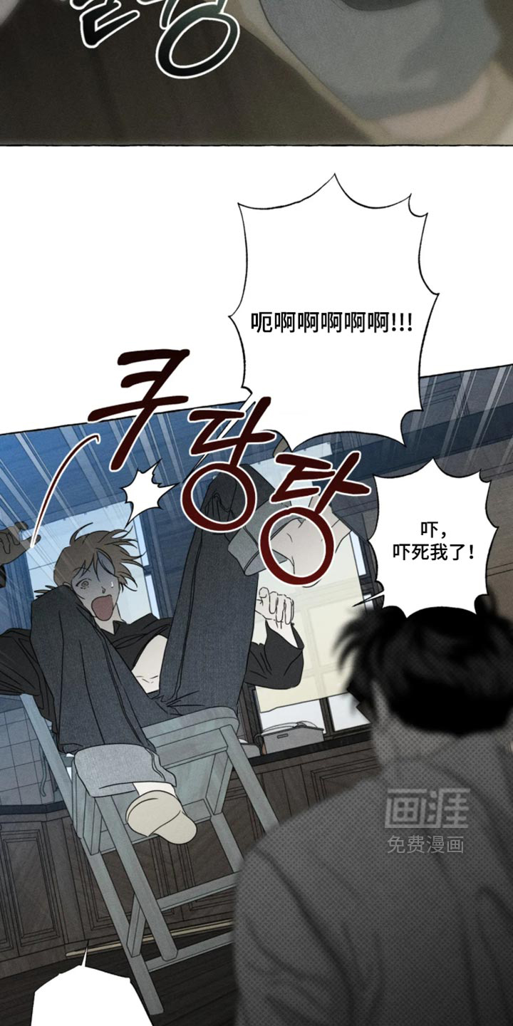 第172话6