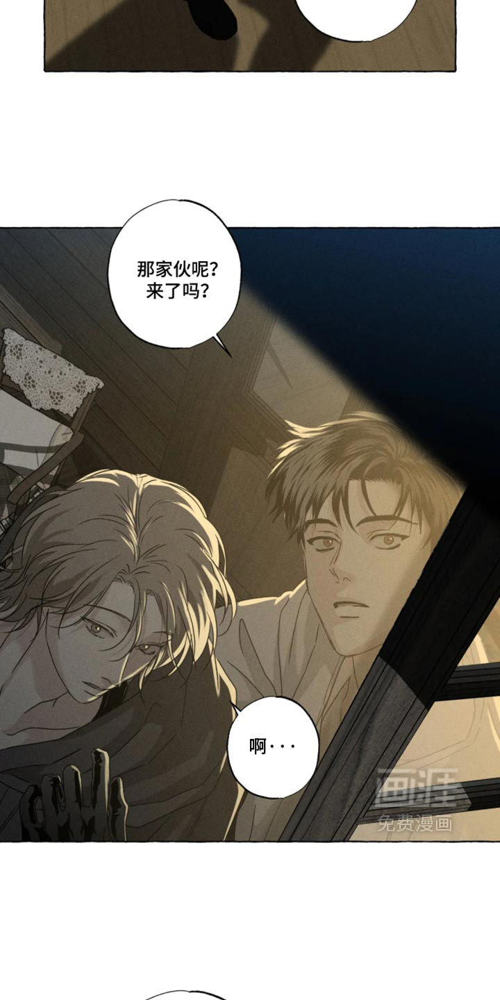 第173话12