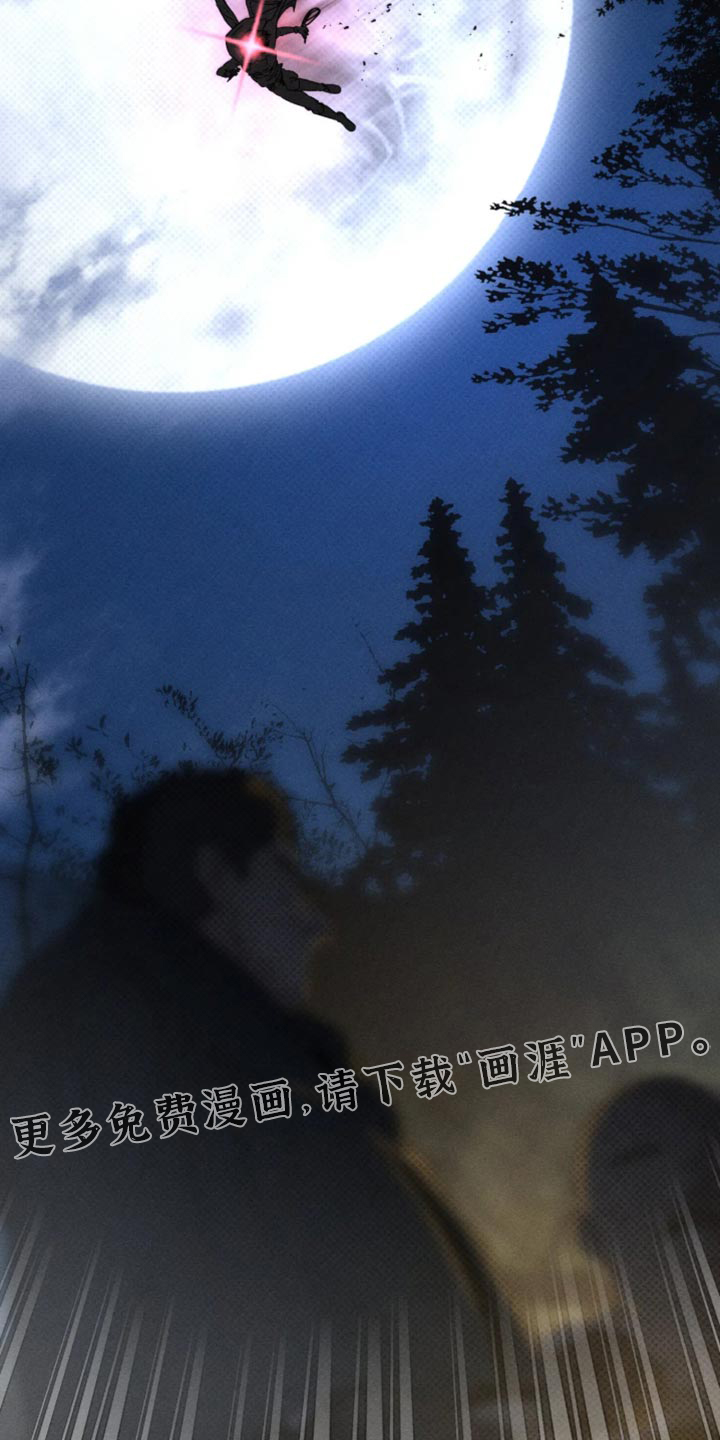 第173话35