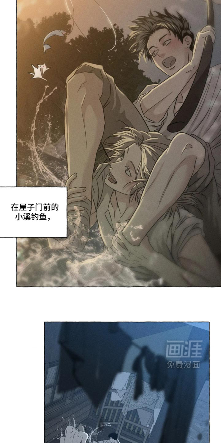 第173话8