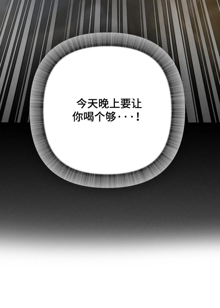 第173话36