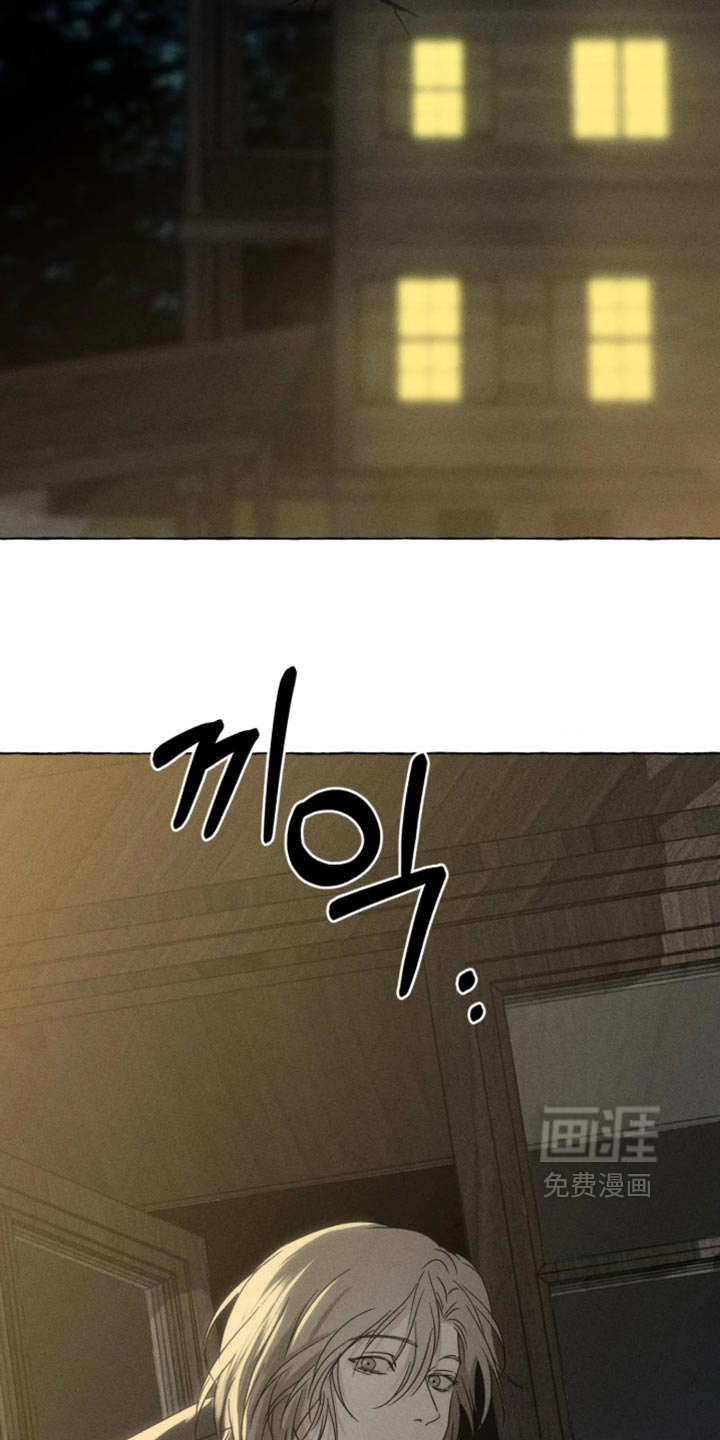 第173话10
