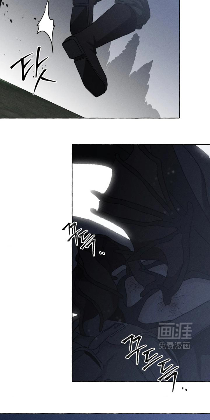 第173话22
