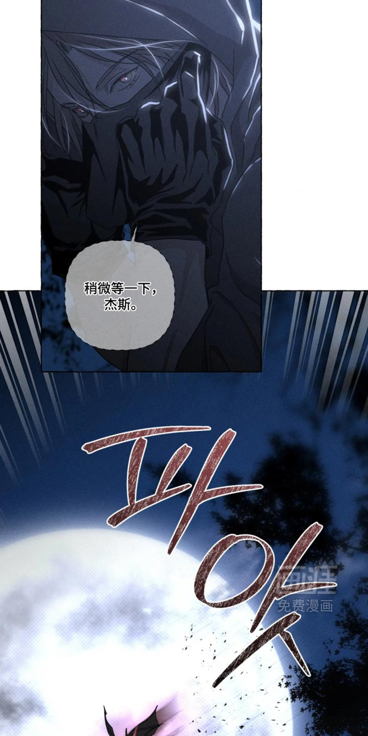 第173话34