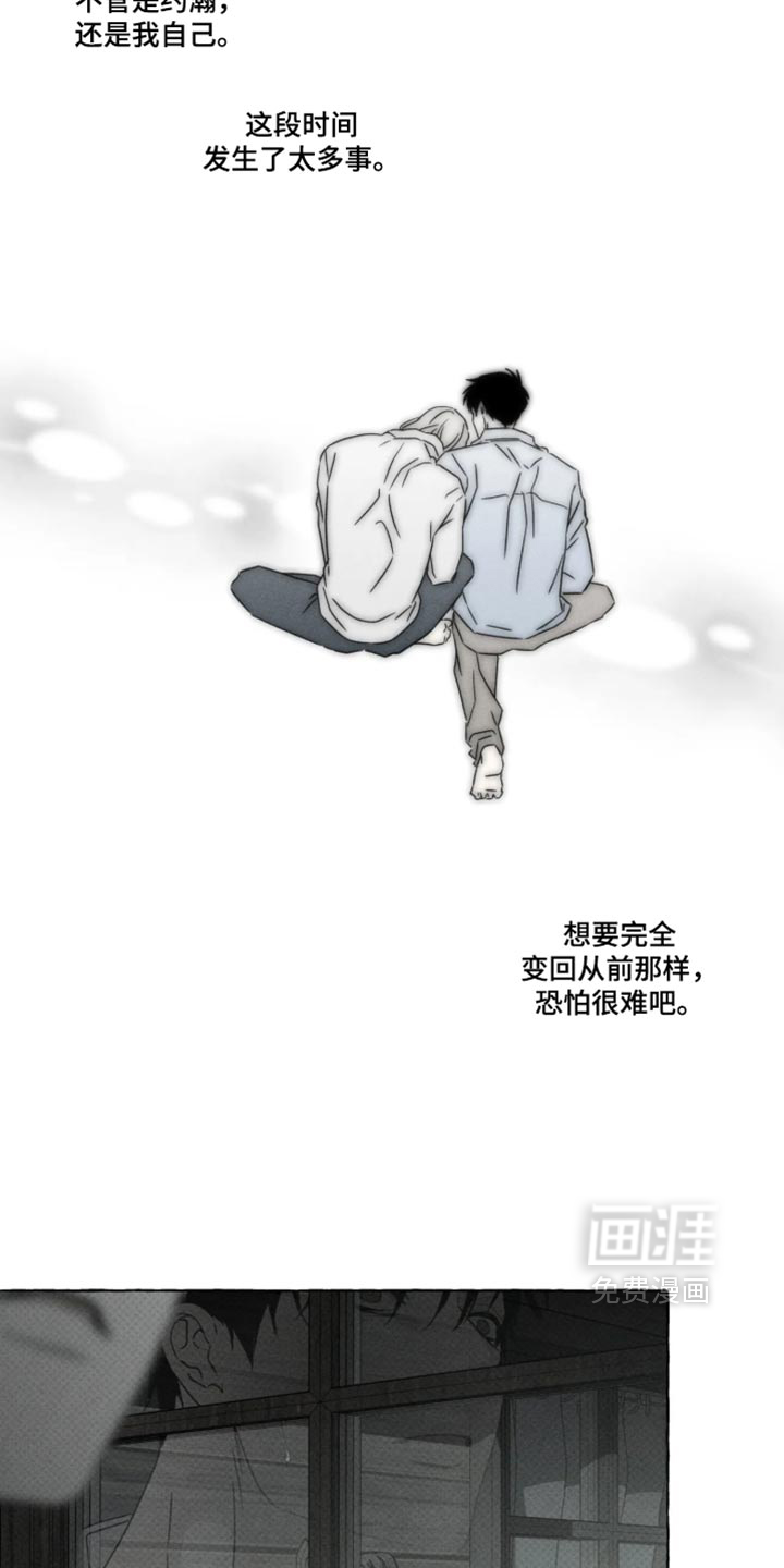 第174话24