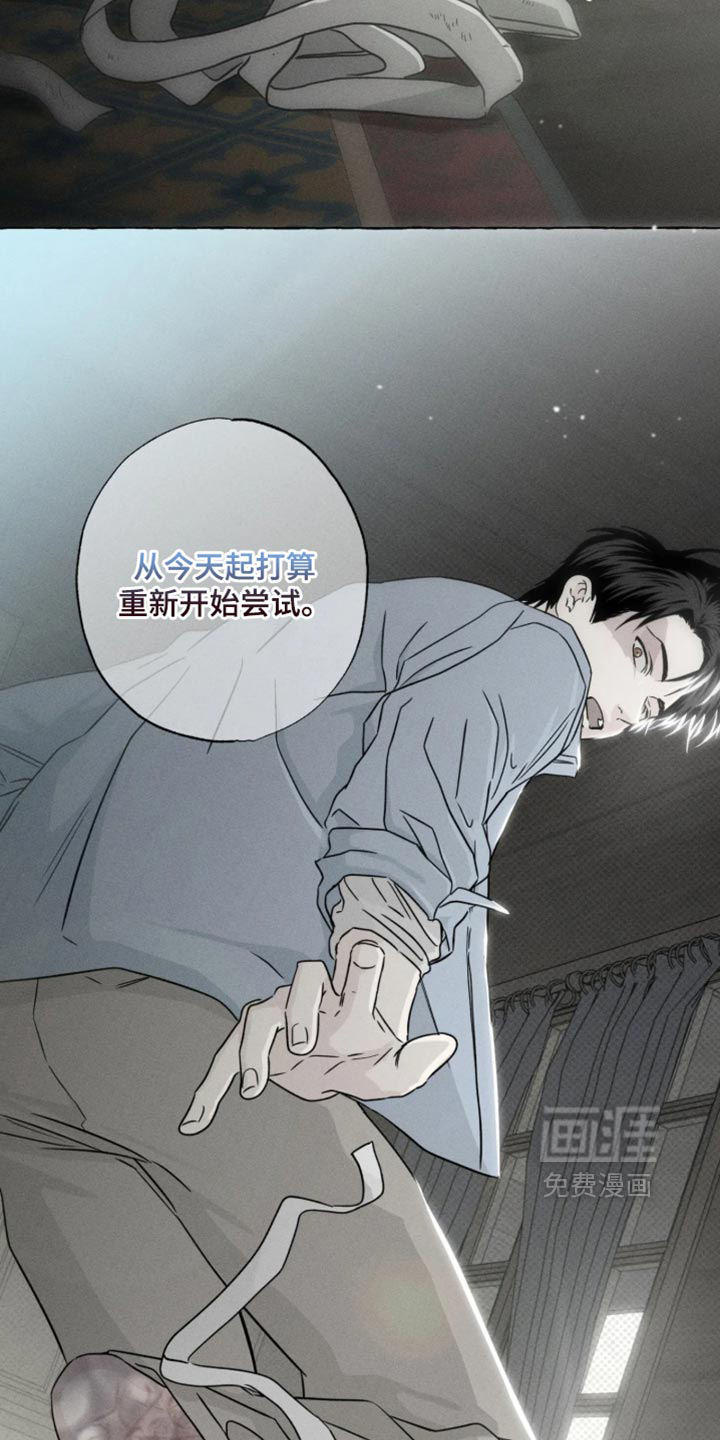 第174话29