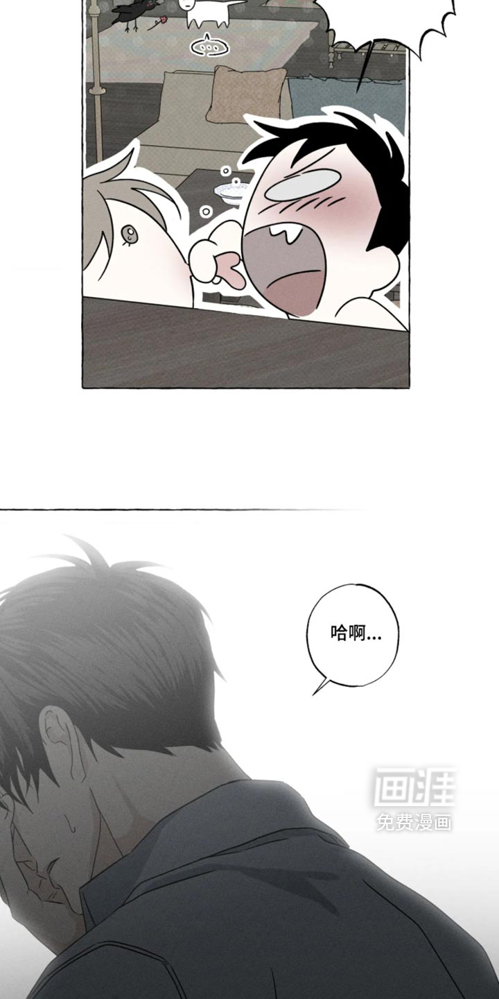 第174话22