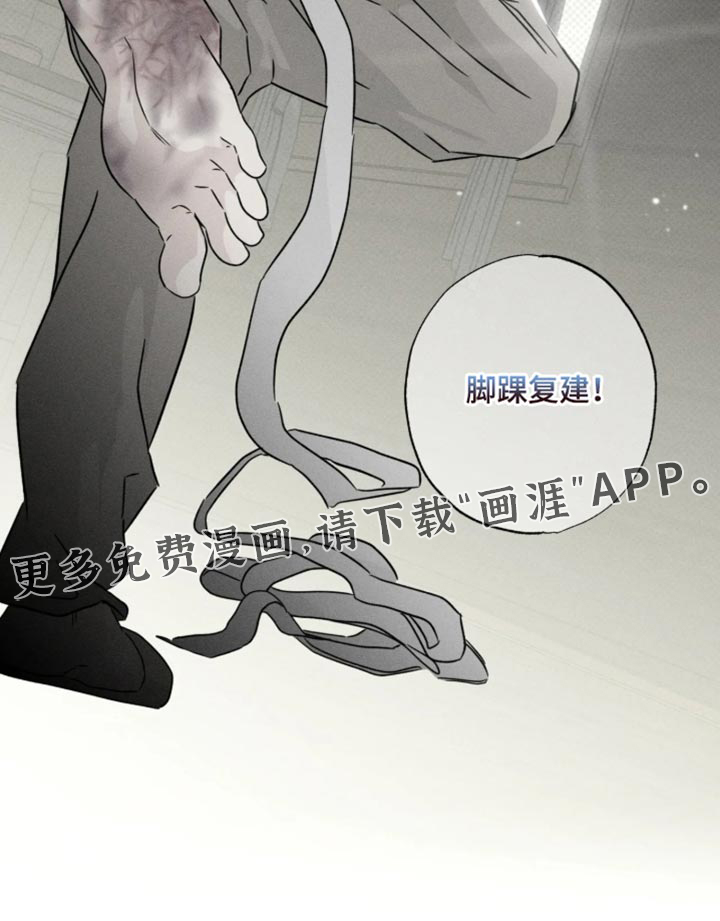 第174话30
