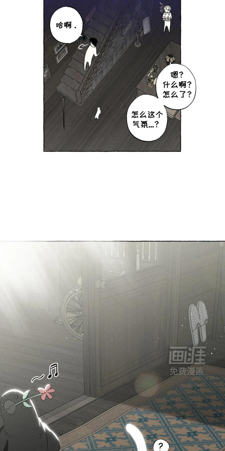 第174话14