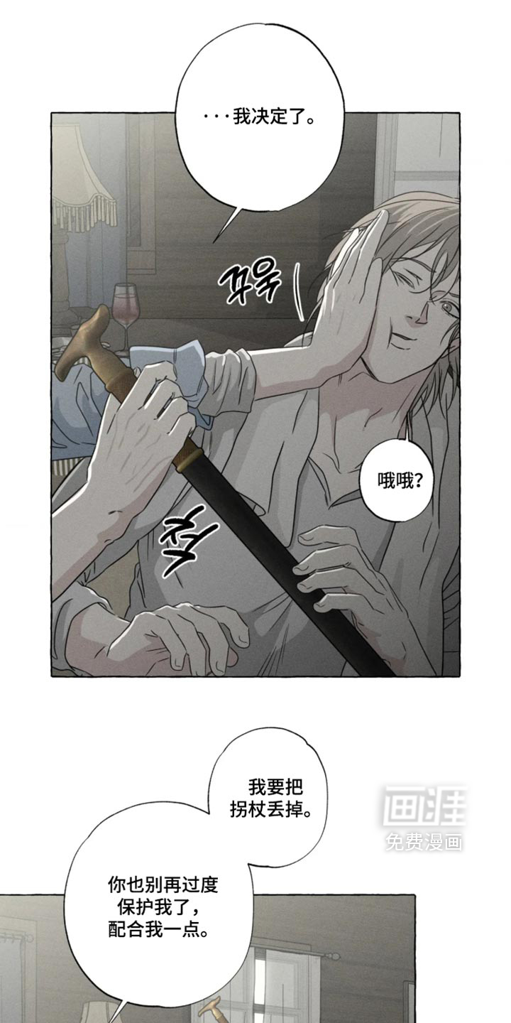 第174话27