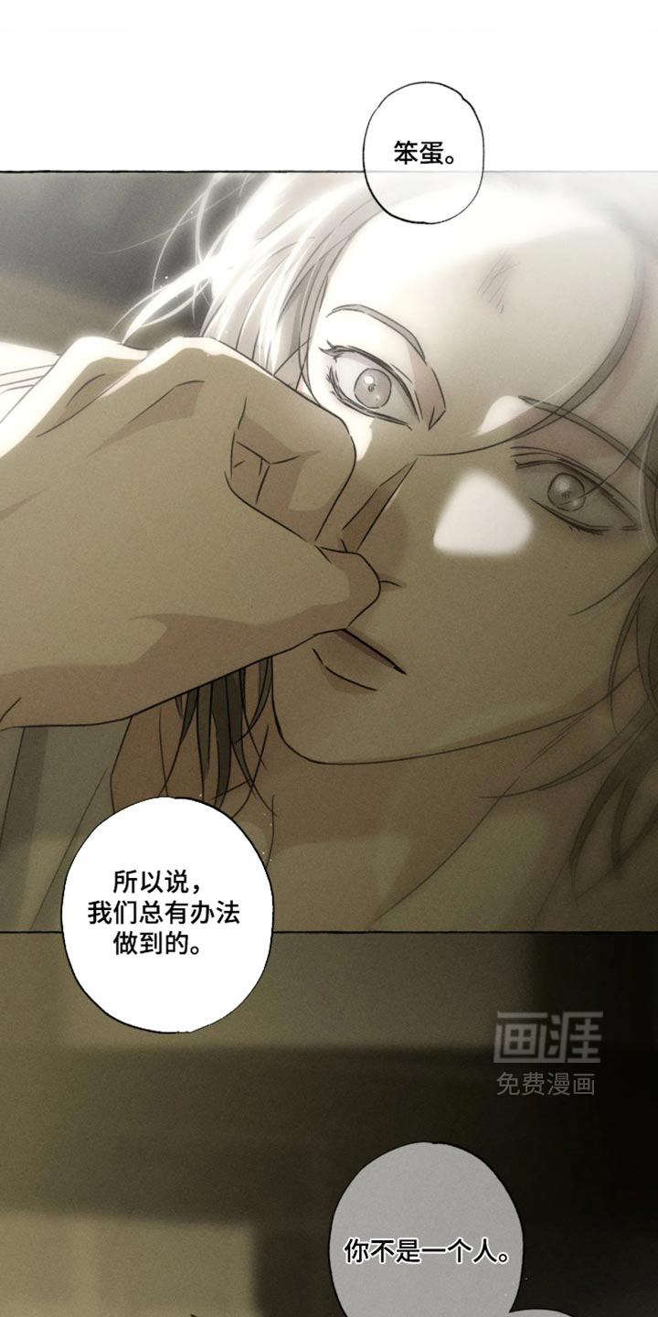 第176话0