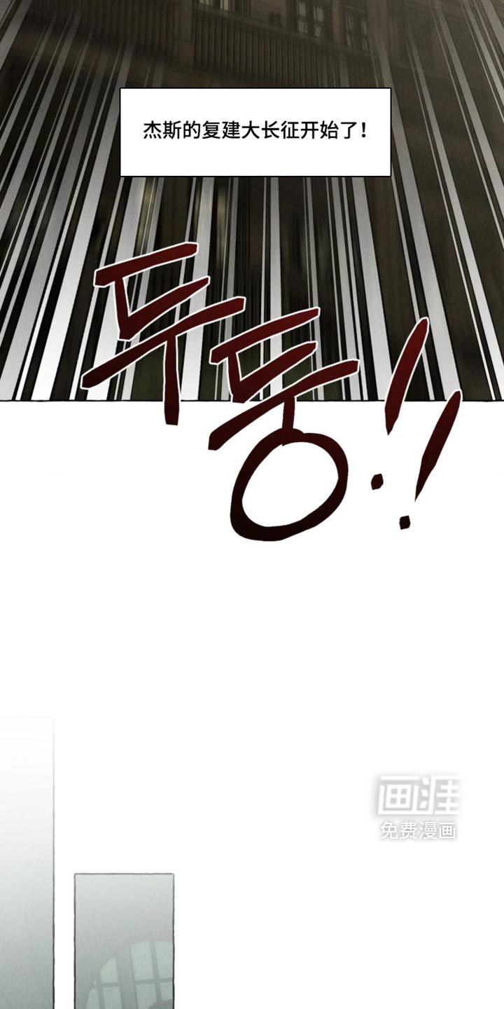 第176话8