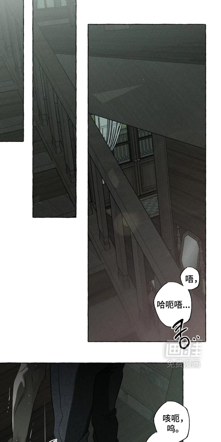 第176话9