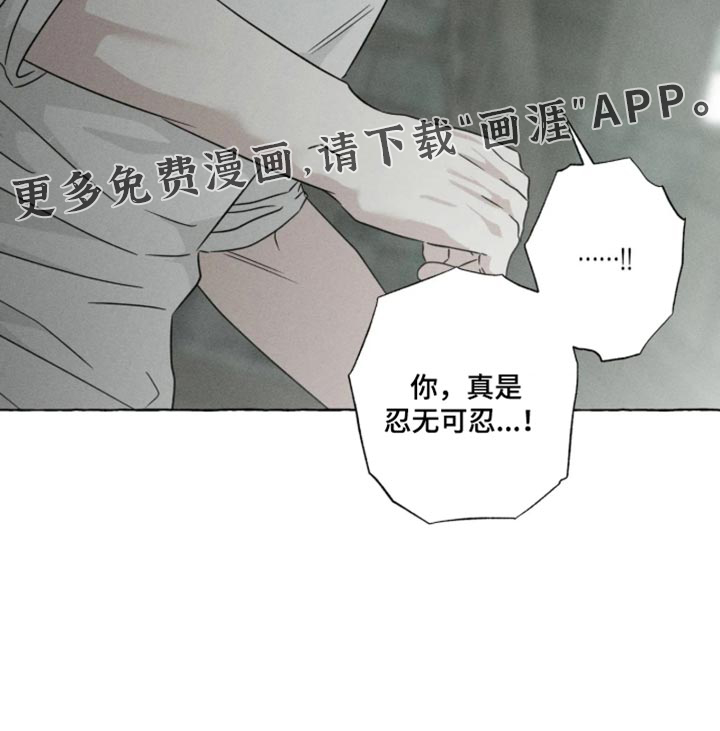第176话19