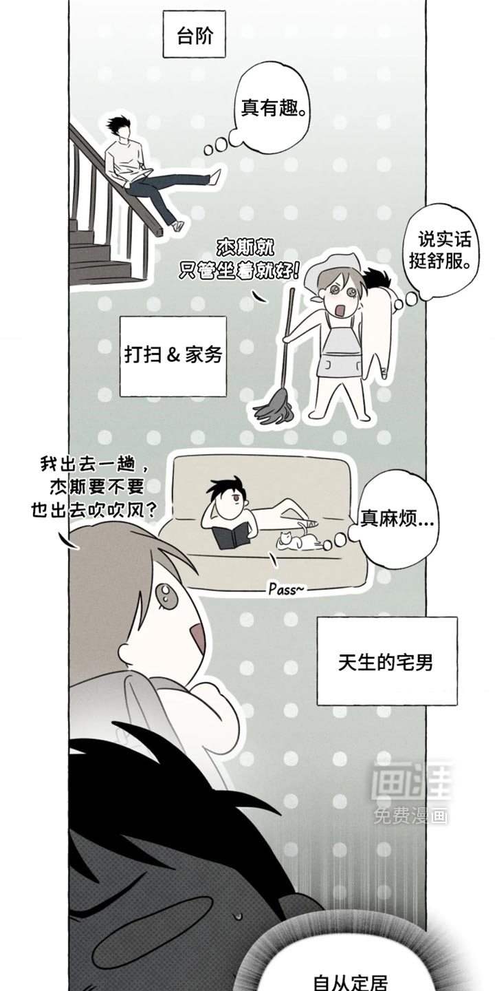 第177话3