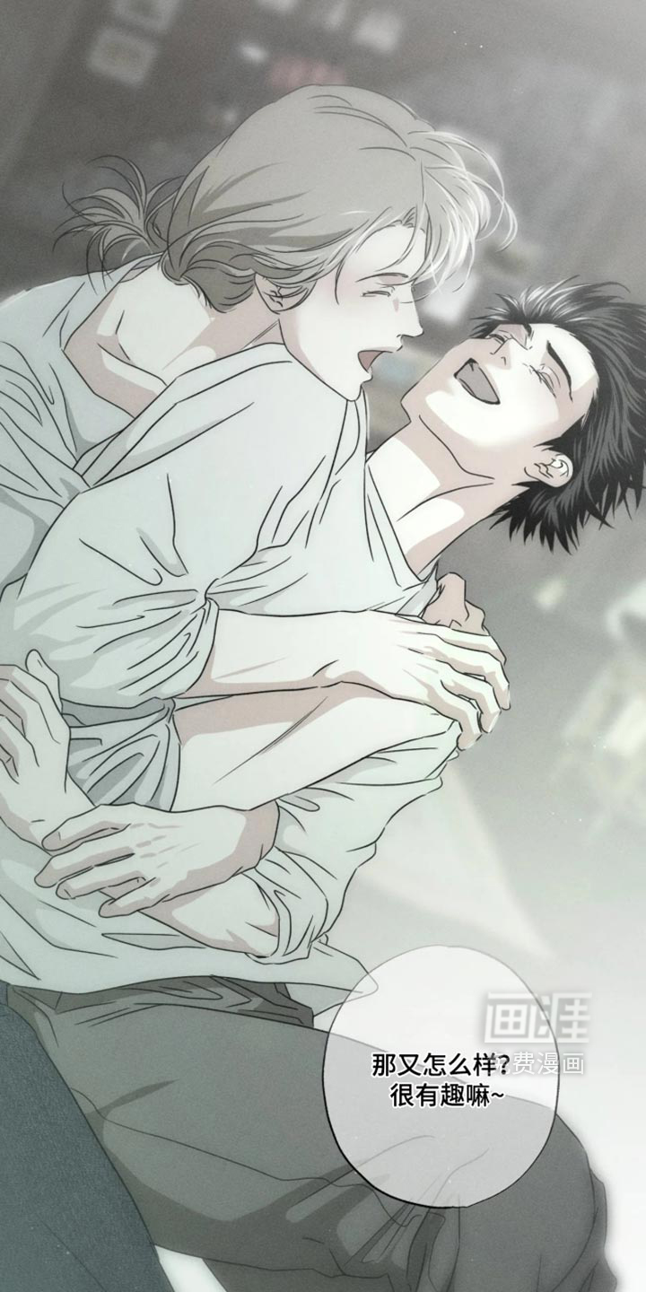 第177话18