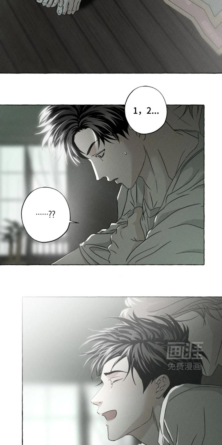 第177话16