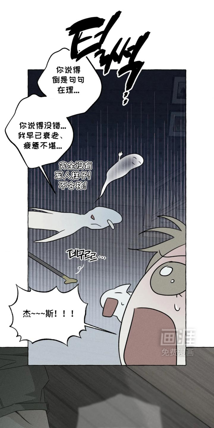 第177话0