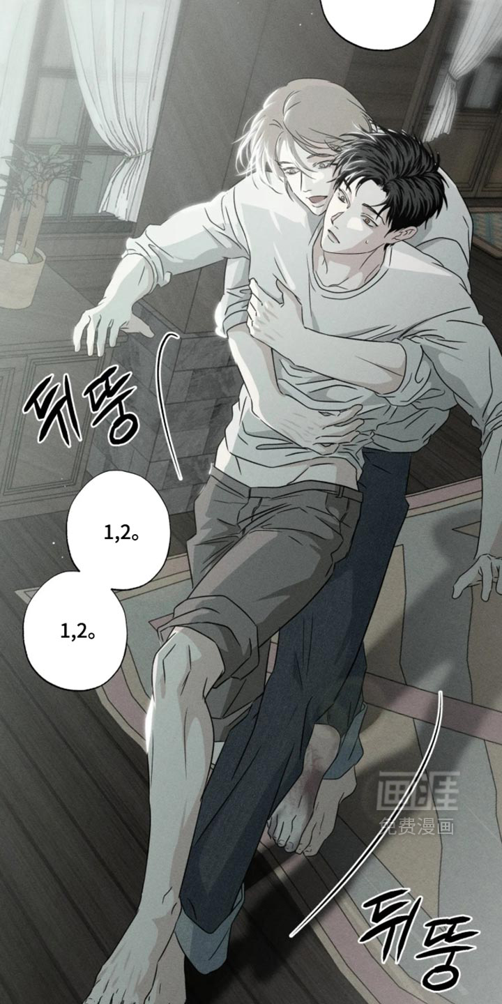 第177话15