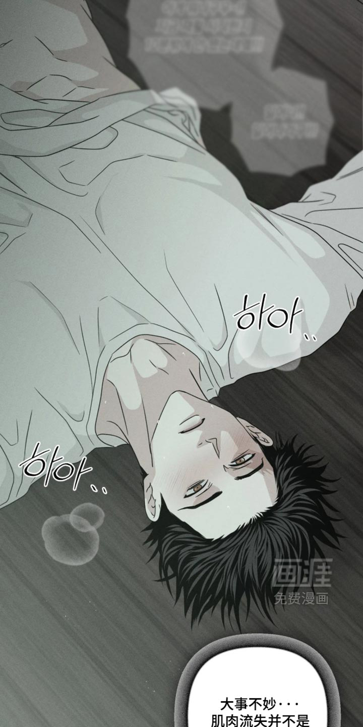 第177话1