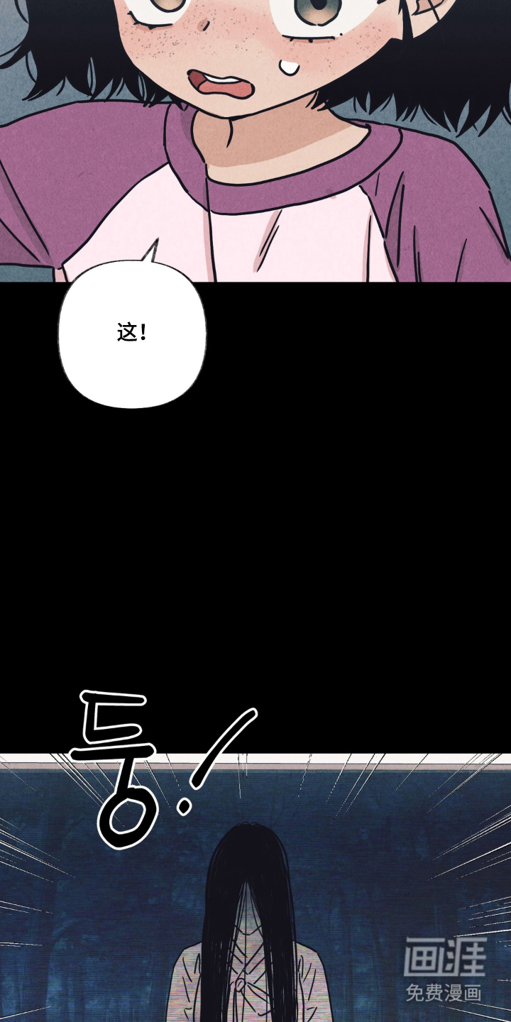 第1话5