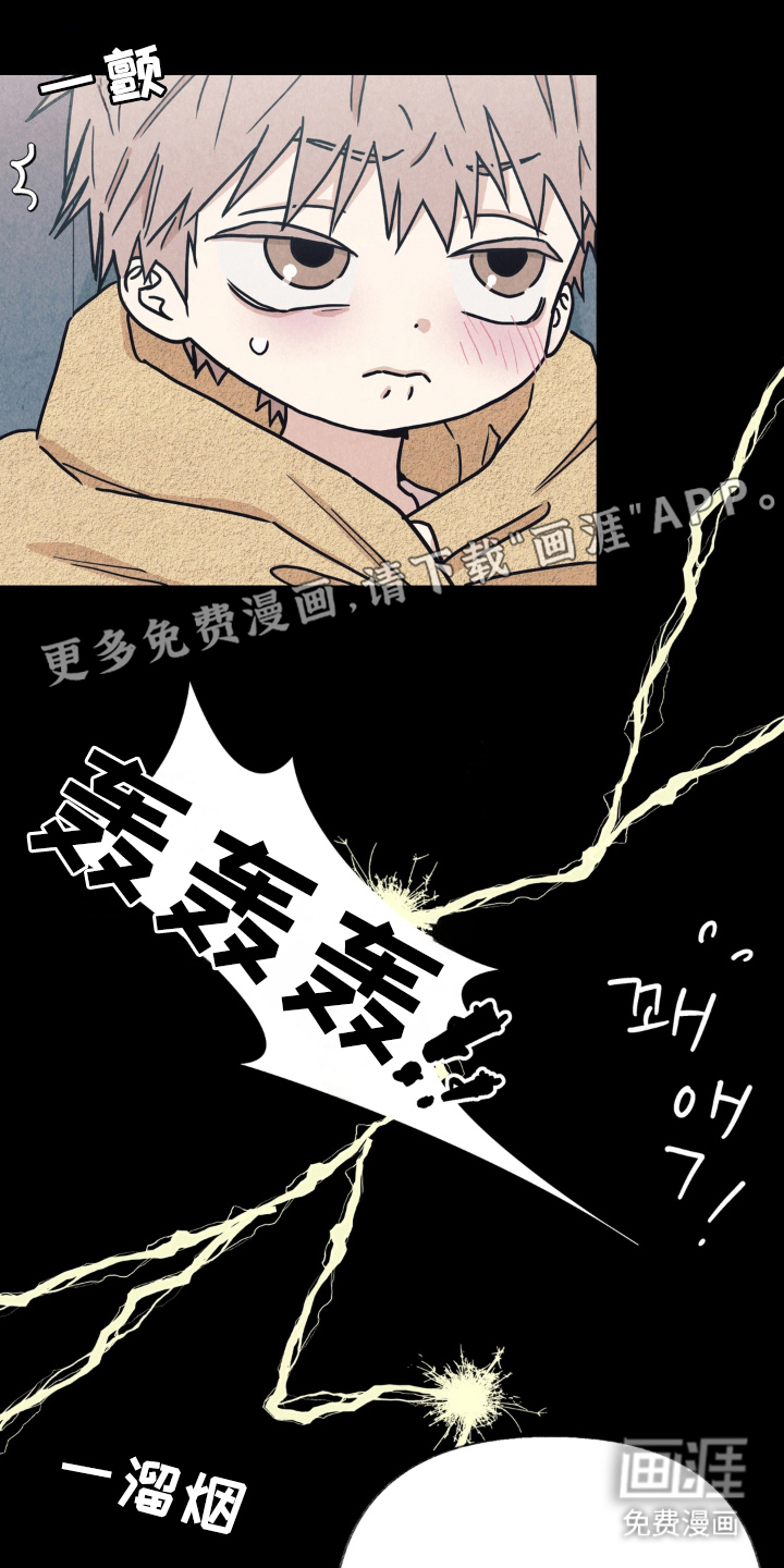 第1话1