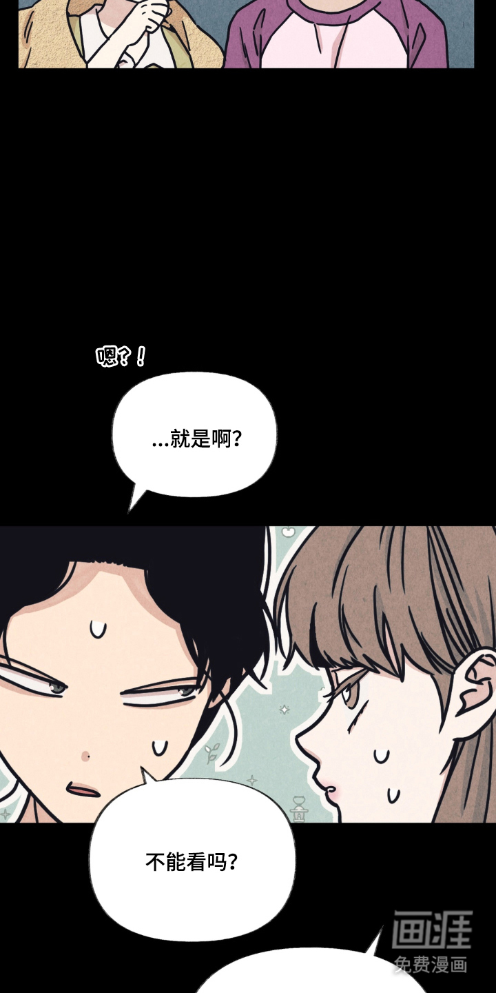第1话25