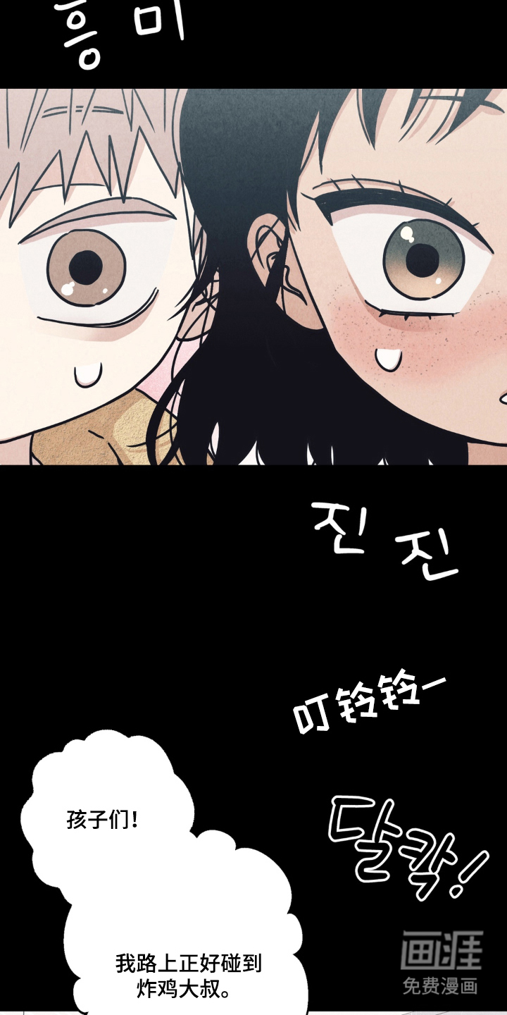 第1话19