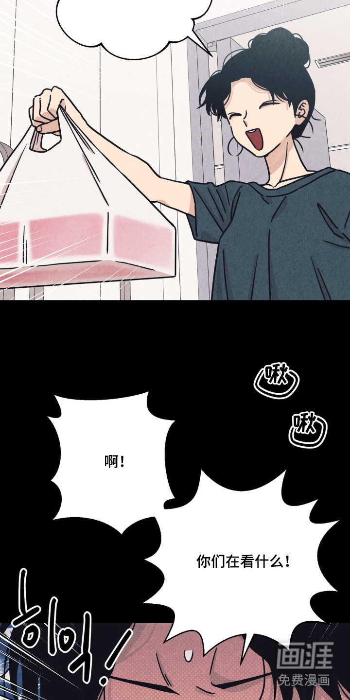 第1话20