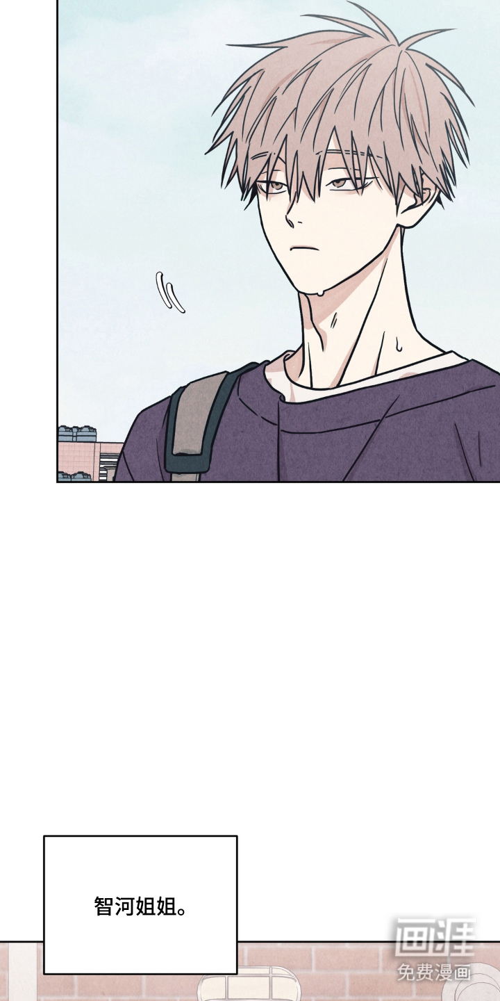 第3话14