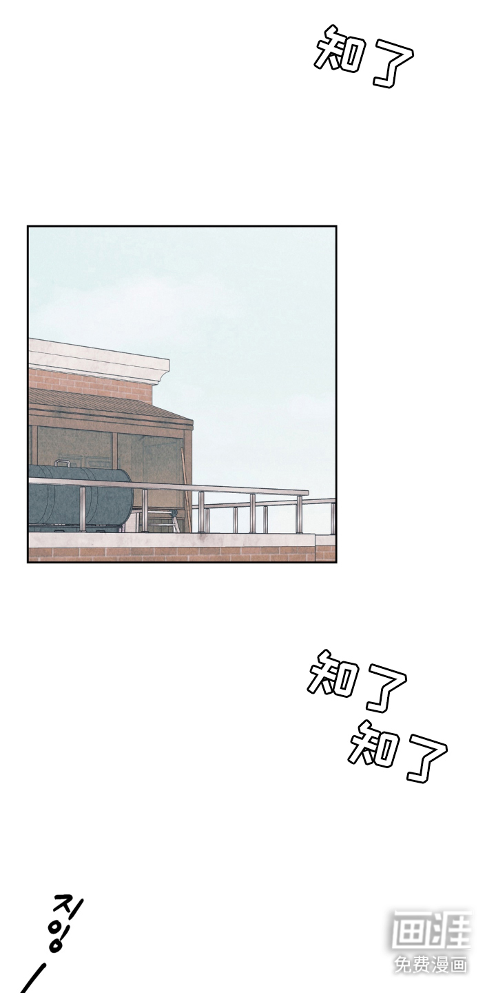 第3话0