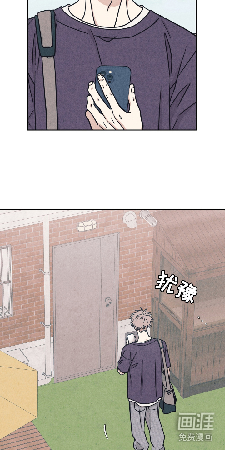 第3话9
