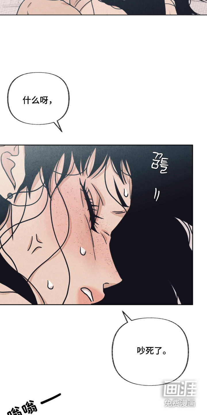 第3话3