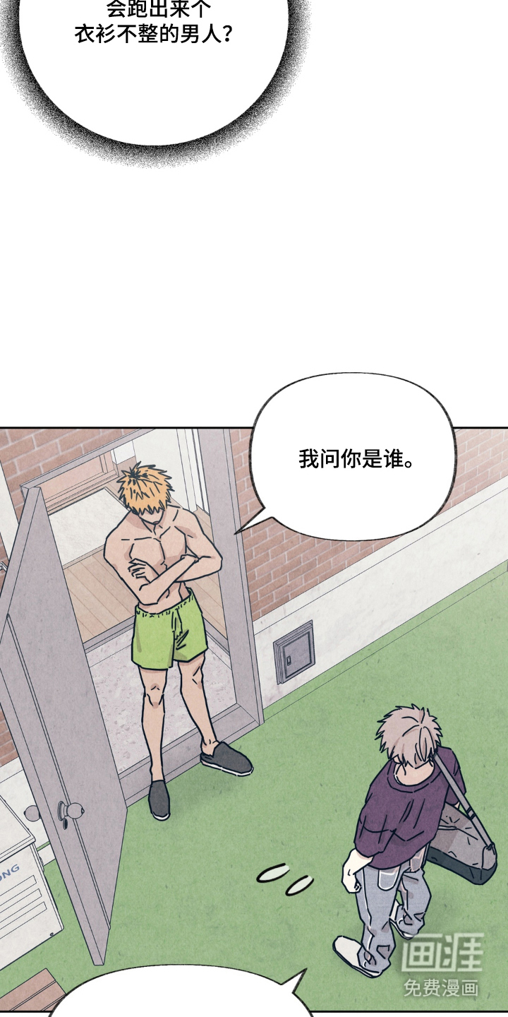 第4话19