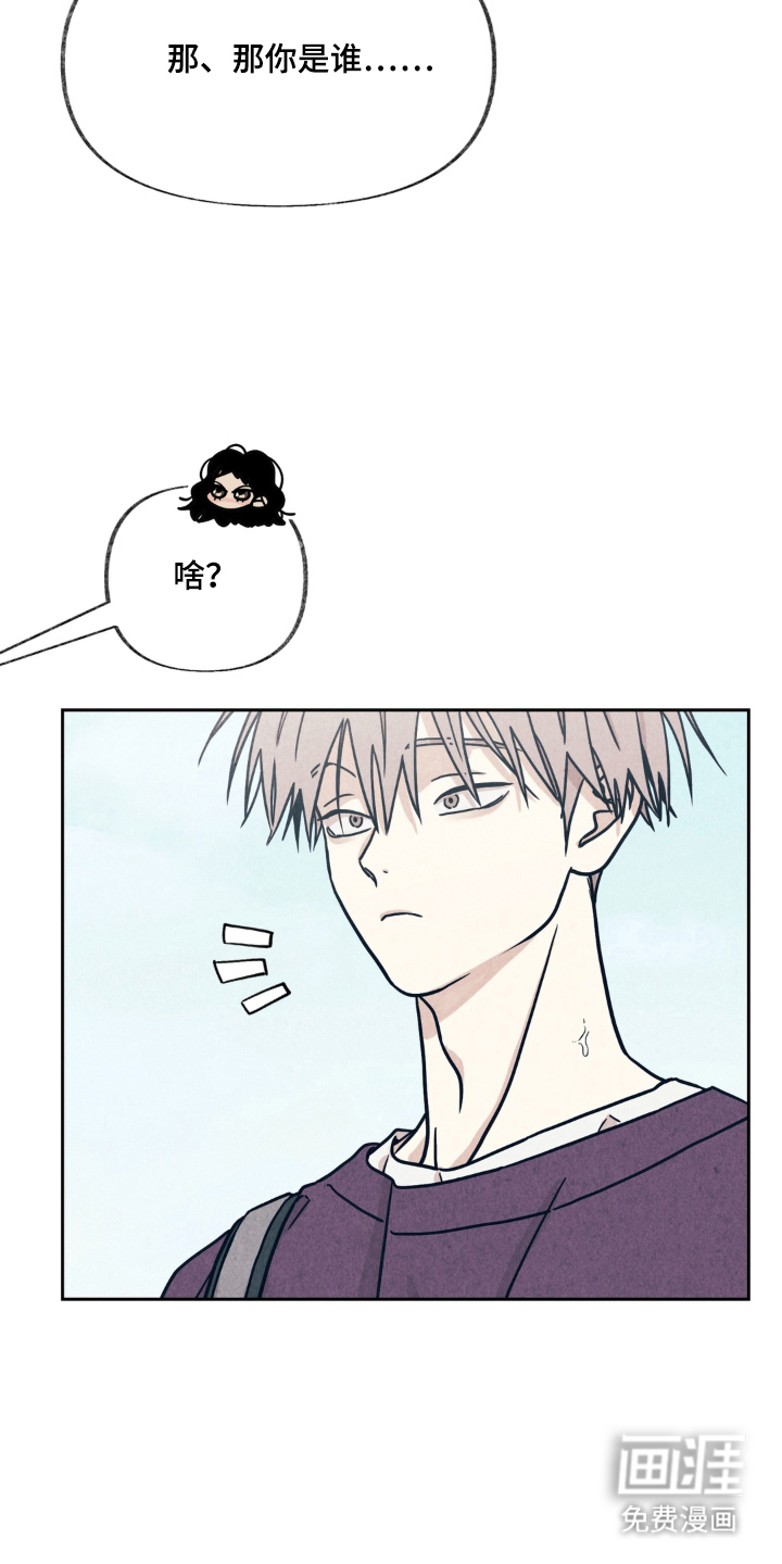 第4话20