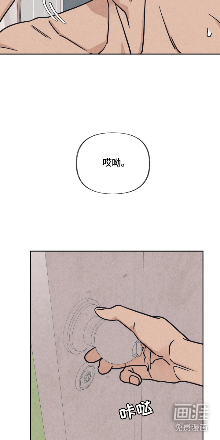 第4话8