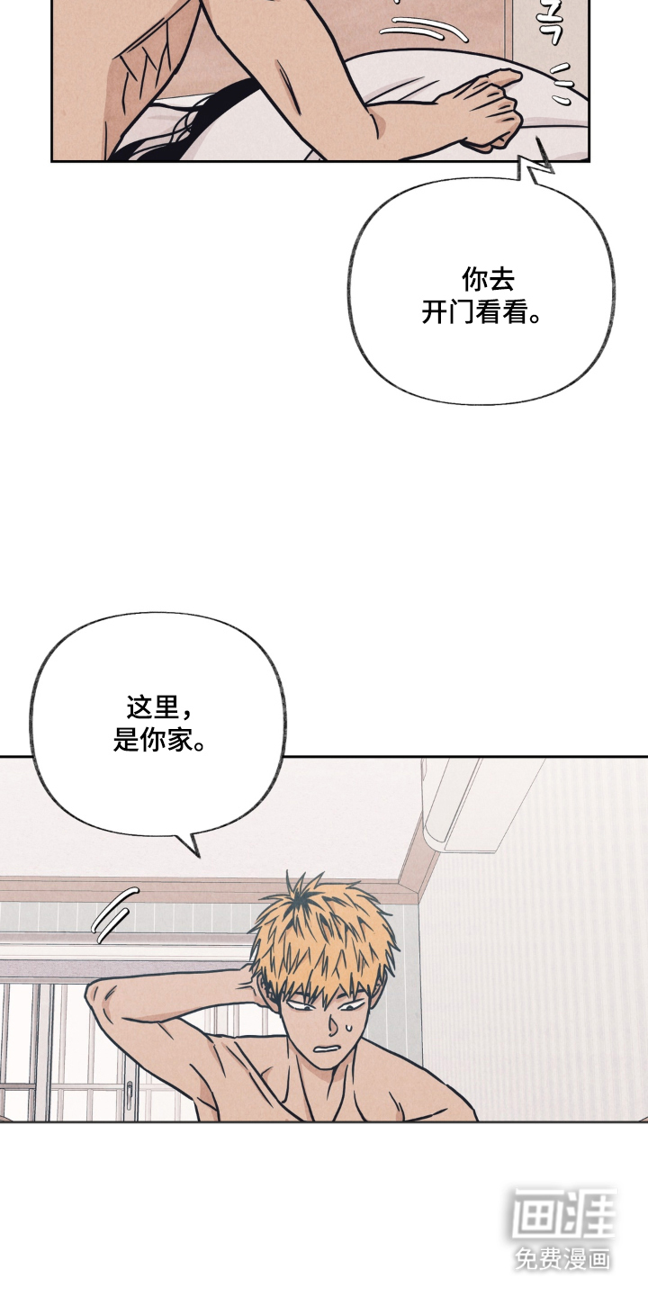 第4话6