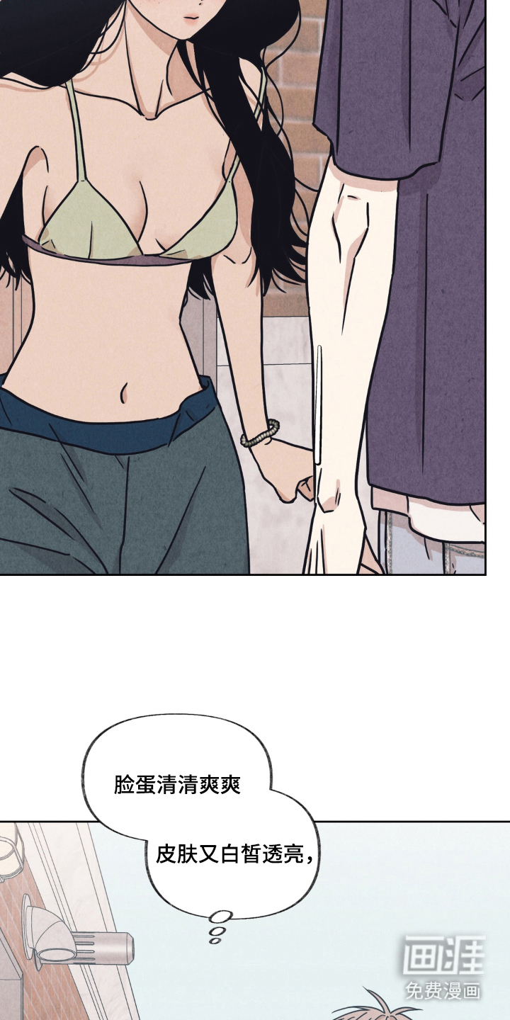 第4话25