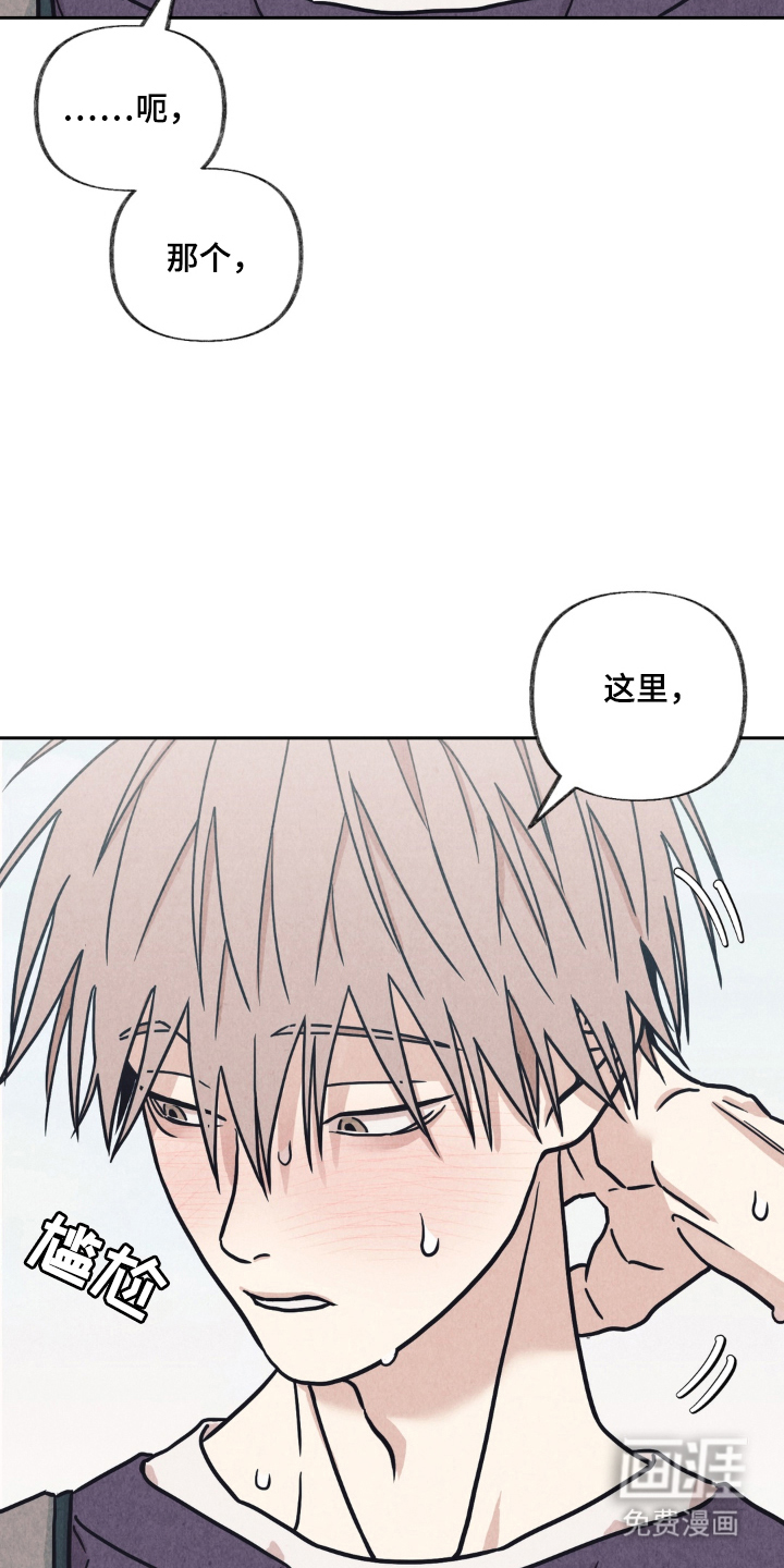 第4话15