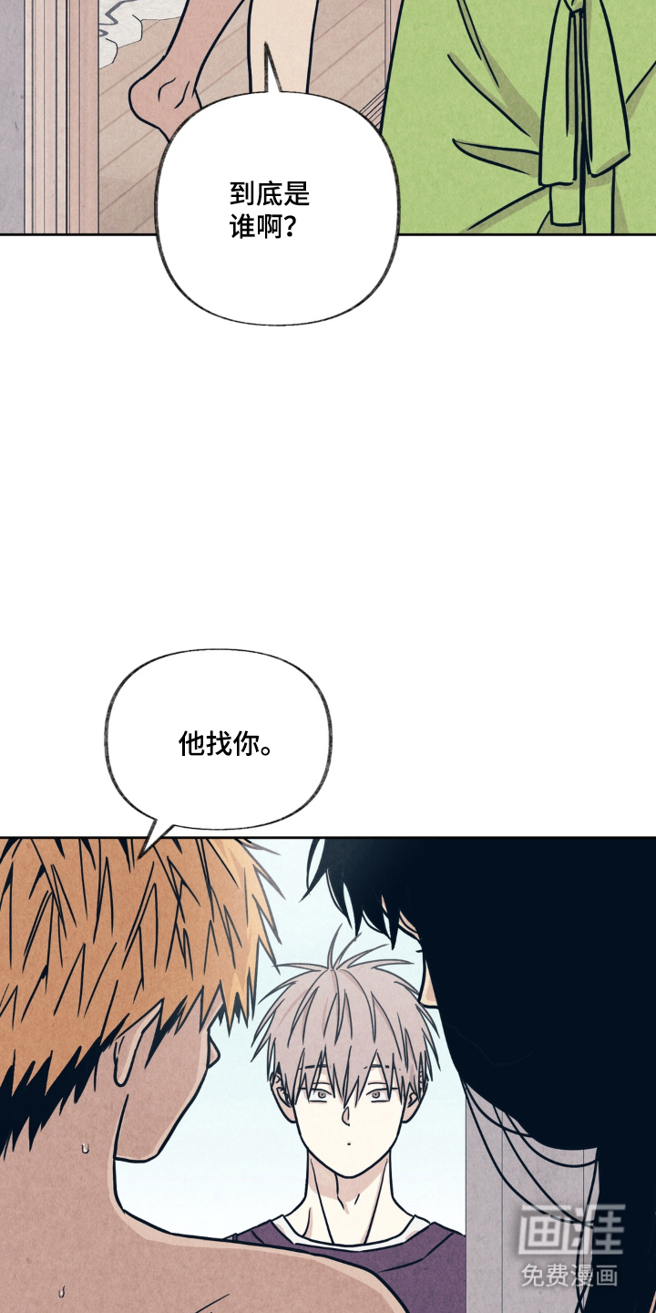 第4话22