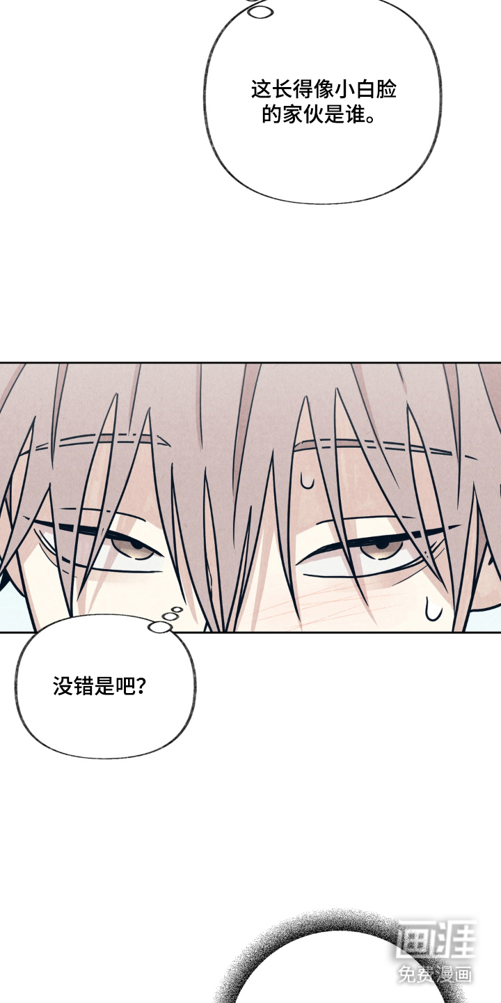 第4话17